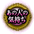 ̐l̋C
