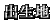 on