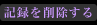 L^폜