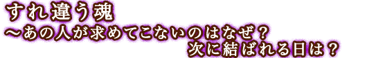 Ⴄ`̐l߂ĂȂ̂͂ȂH@Ɍ΂́H