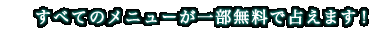ׂẴj[ꕔŐ肦܂I