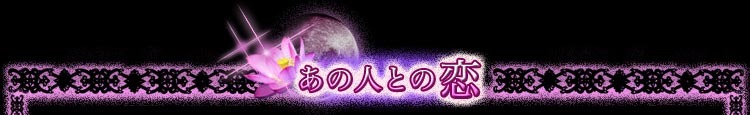 ̐lƂ̗